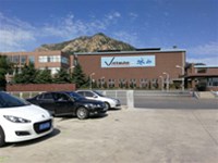 金秋9月朱總參觀拜訪老客戶大連冰山金屬技術有限公司